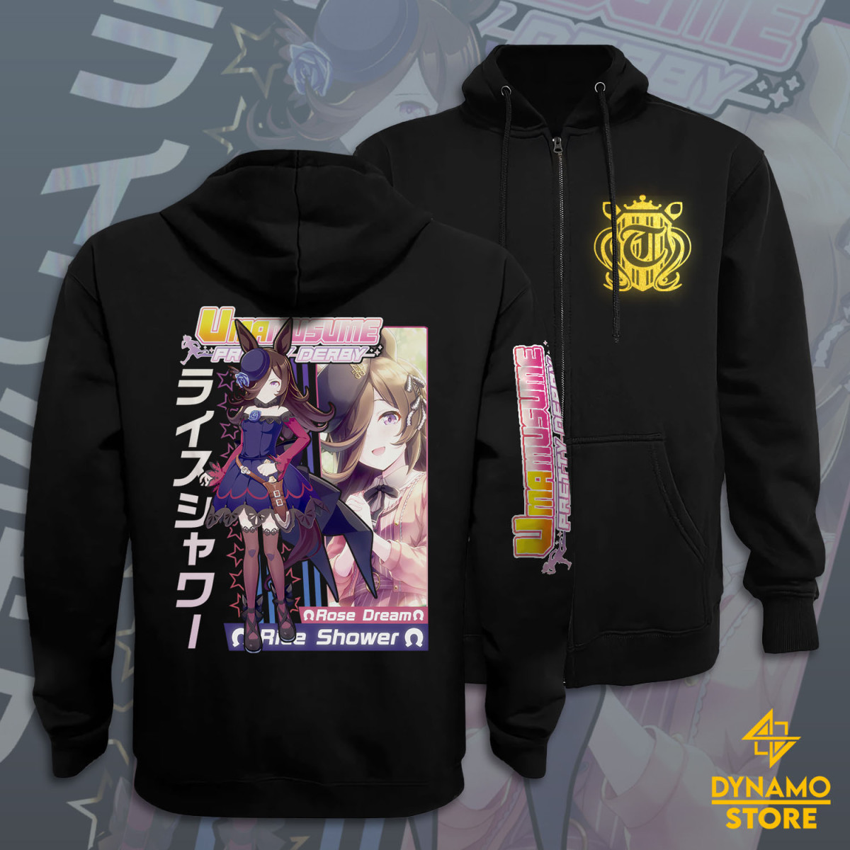 Rice Shower - Umamusume Pretty Derby - Poleron