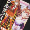 Maruzensky - Umamusume Pretty Derby - Polera Holográfica