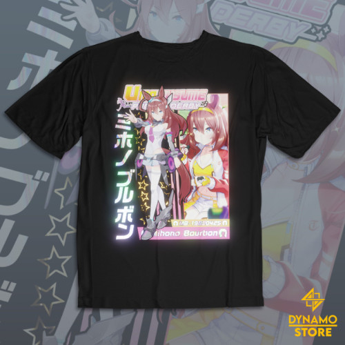 Mihono Bourbon  - Umamusume...