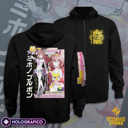 Mihono Bourbon  - Umamusume Pretty Derby - Poleron Holográfica