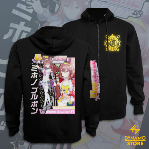 Mihono Bourbon  - Umamusume Pretty Derby - Poleron