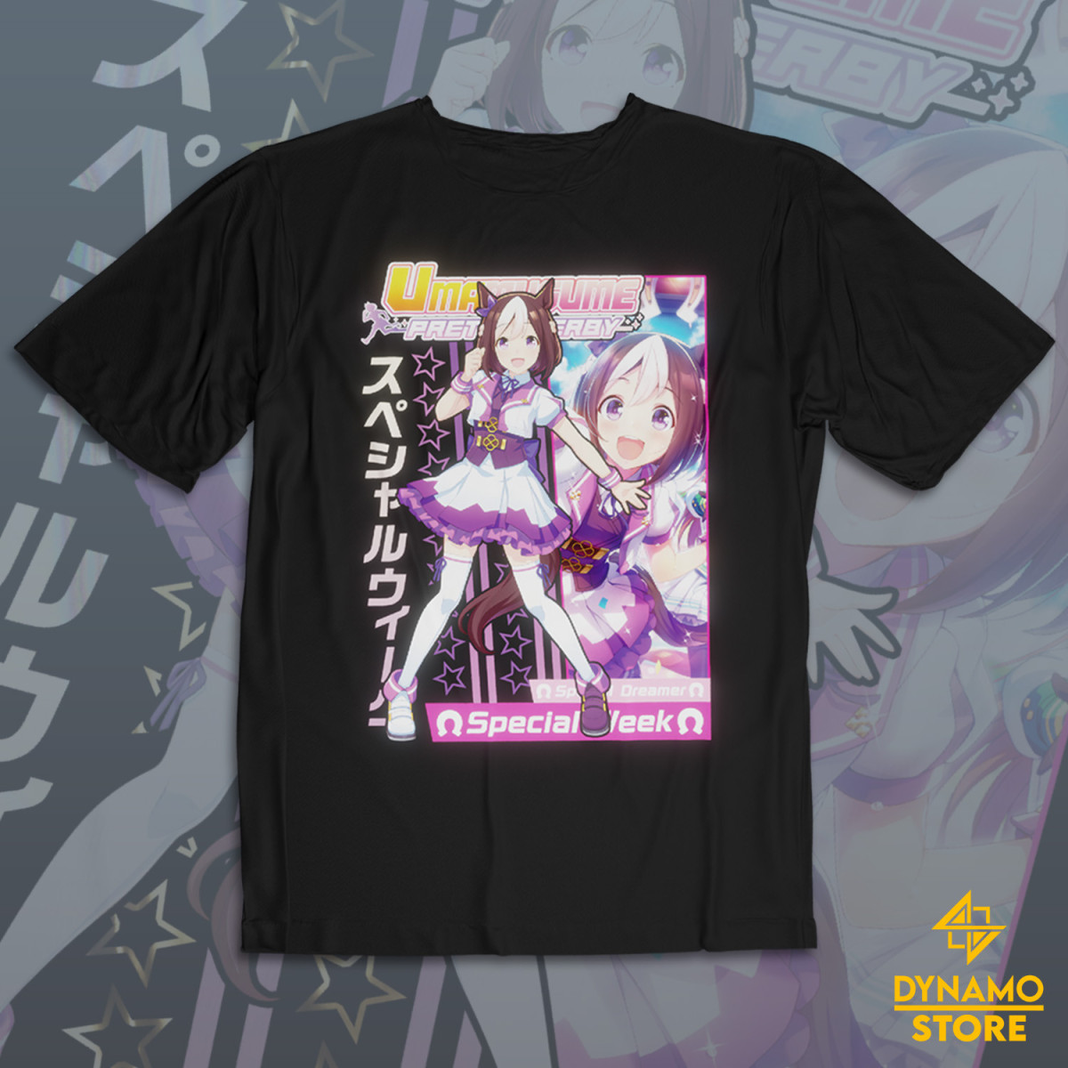 Special Week  - Umamusume Pretty Derby - Polera