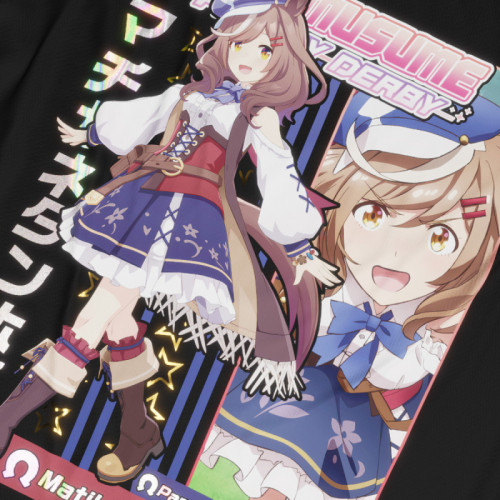 Matikanetannhauser (Mambo) - Umamusume Pretty Derby - Polera Holográfica