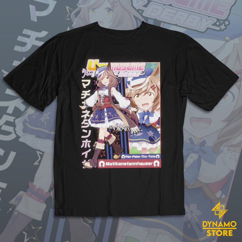 Matikanetannhauser (Mambo) - Umamusume Pretty Derby - Polera