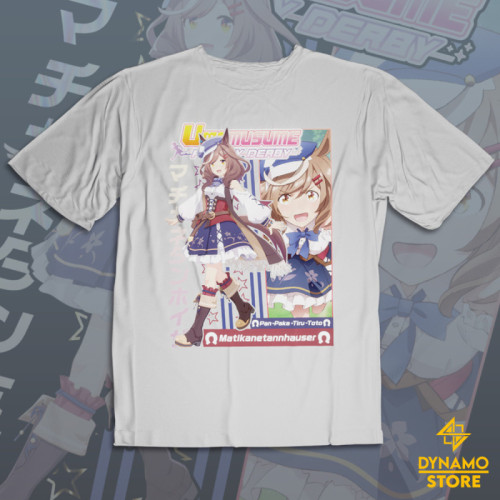 Matikanetannhauser (Mambo) - Umamusume Pretty Derby - Polera