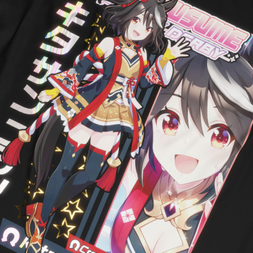 Kitasan Black - Umamusume Pretty Derby - Polera Holográfica
