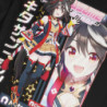 Kitasan Black - Umamusume Pretty Derby - Polera Holográfica