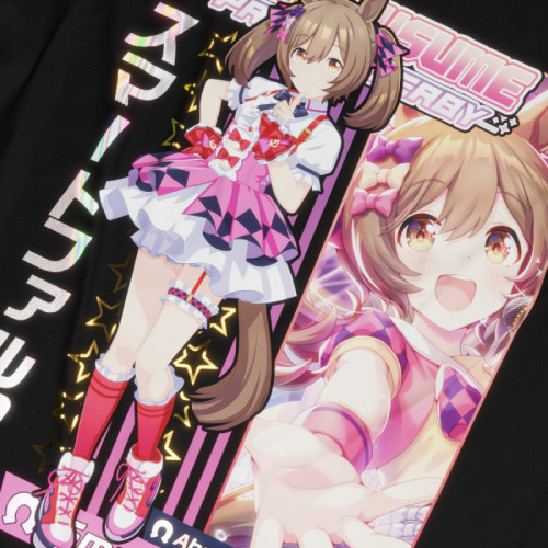 Smart Falcon - Umamusume Pretty Derby - Polera Holográfica