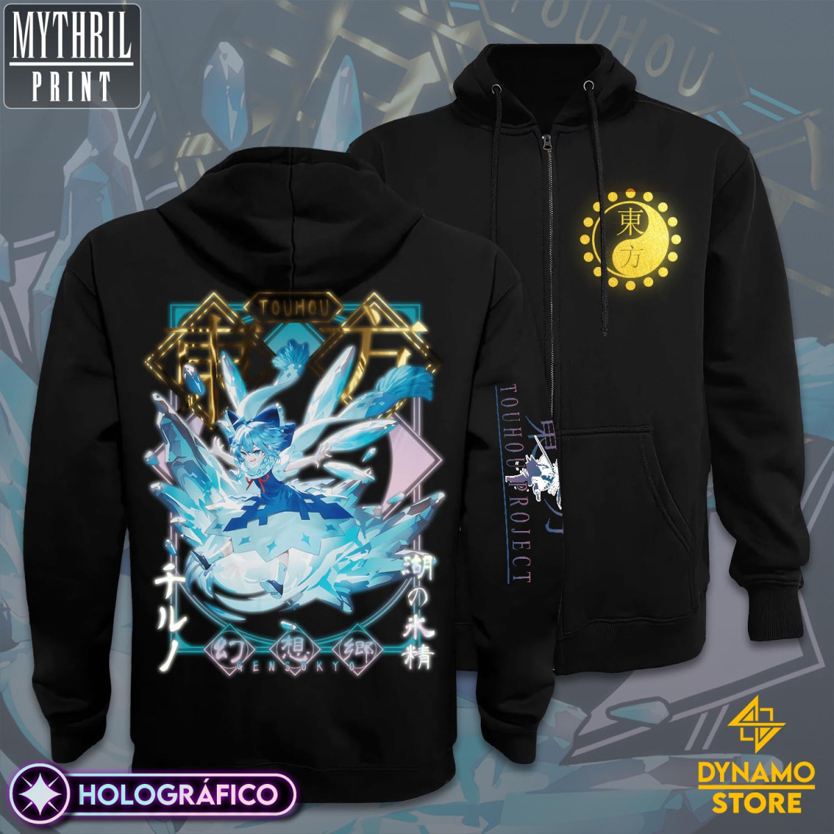 Cirno - Touhou - Poleron Holográfica - MYTHRIL PRINT