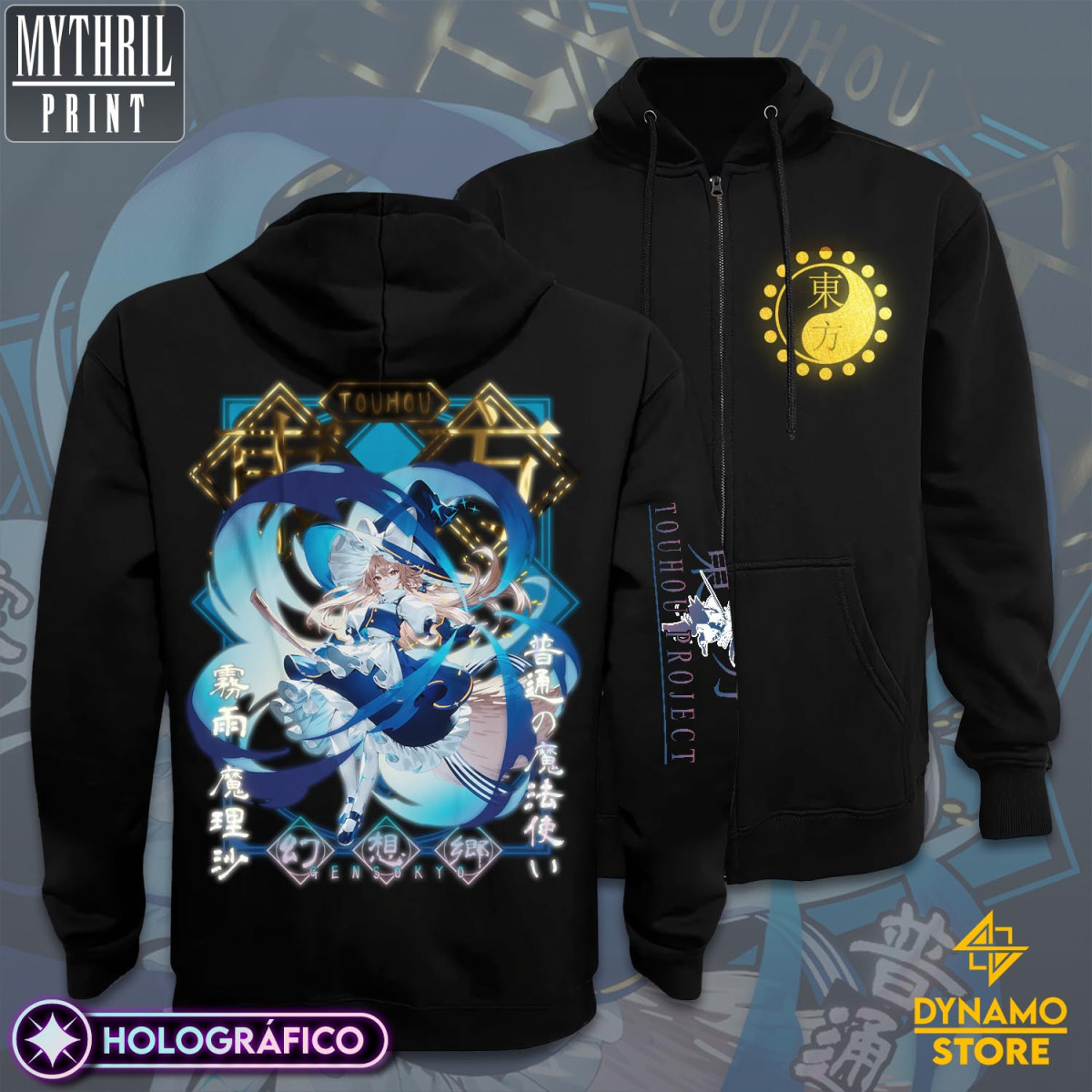 Marisa Kirisame - Touhou - Poleron Holográfica - MYTHRIL PRINT