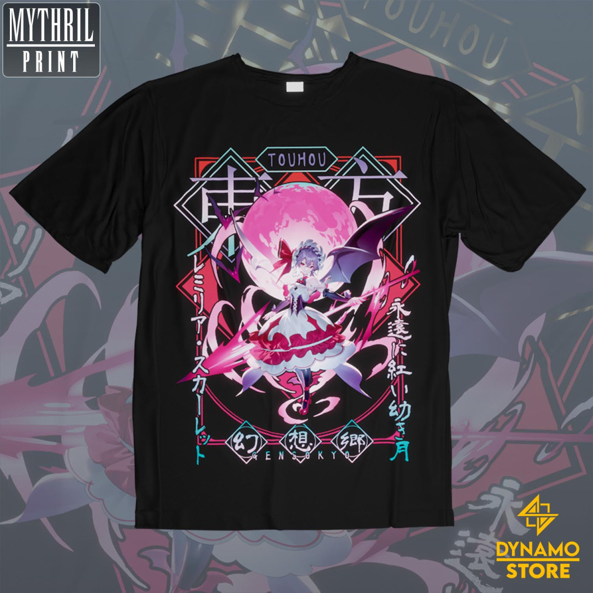 Remilia Scarlet - Touhou - Polera - MYTHRIL PRINT