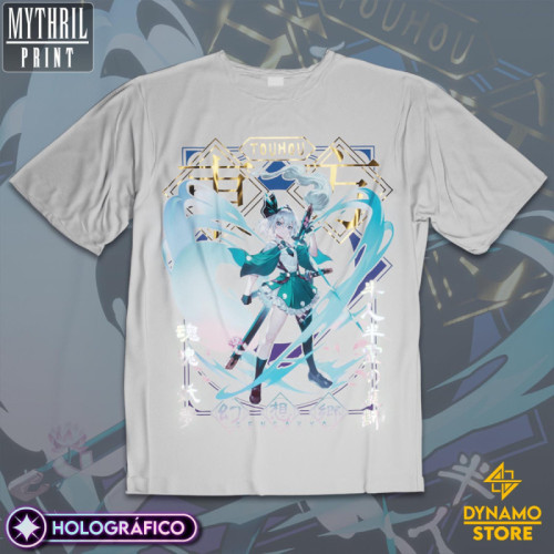 Youmu Konpaku - Touhou - Polera Holográfica - MYTHRIL PRINT