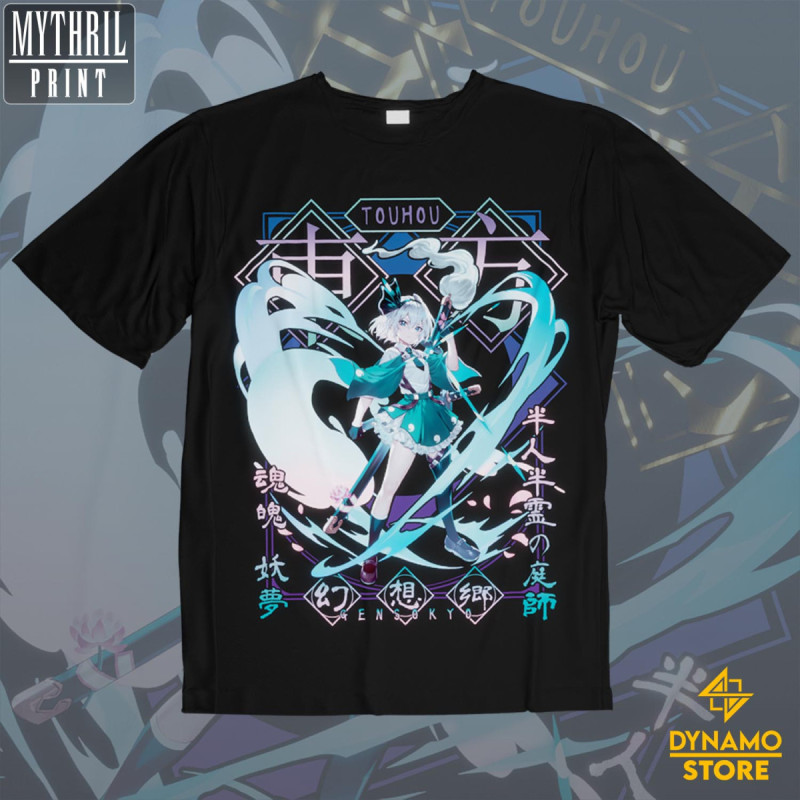 Youmu Konpaku - Touhou - Polera - MYTHRIL PRINT