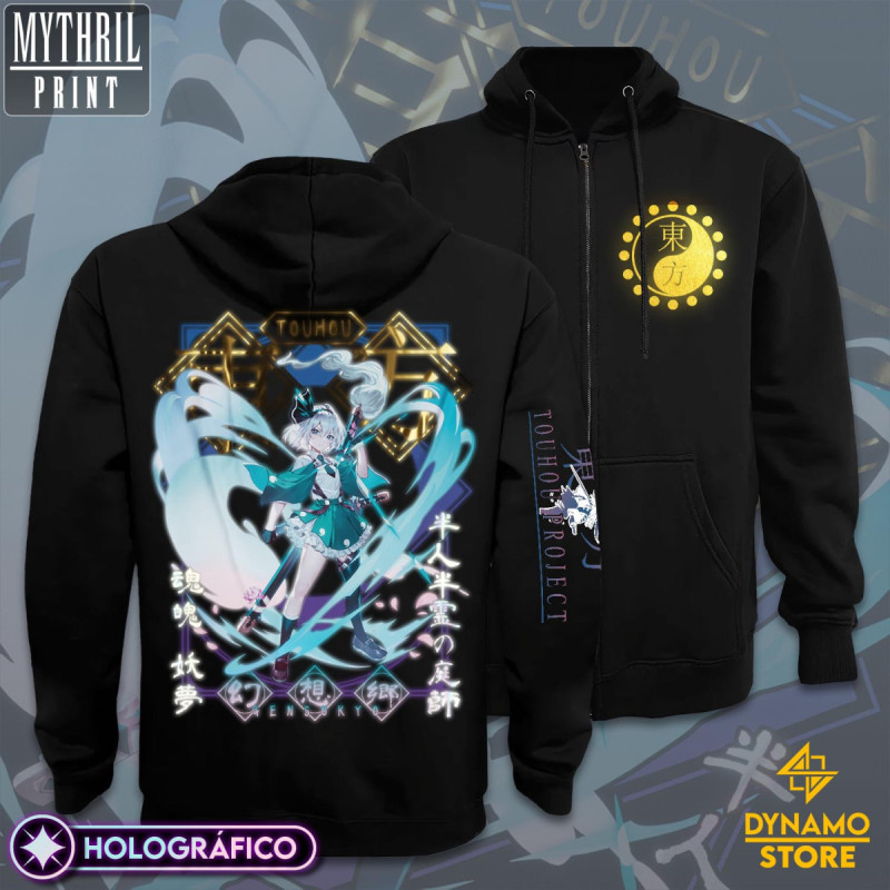 Youmu Konpaku - Touhou - Poleron Holográfica - MYTHRIL PRINT