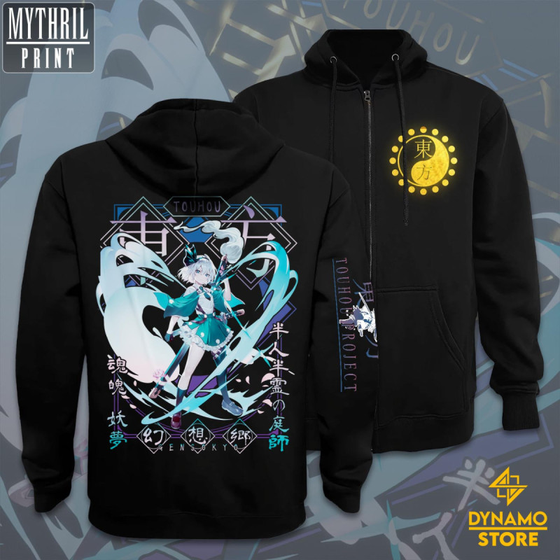 Youmu Konpaku - Touhou - Poleron - MYTHRIL PRINT