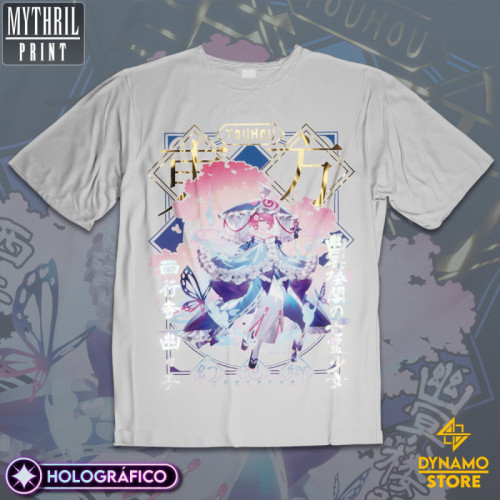 Yuyuko Saigyouji - Touhou - Polera Holográfica - MYTHRIL PRINT