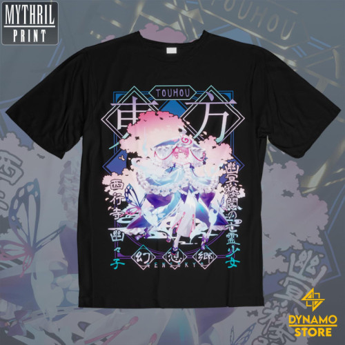 Yuyuko Saigyouji - Touhou - Polera - MYTHRIL PRINT