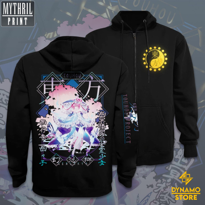 Yuyuko Saigyouji - Touhou - Poleron - MYTHRIL PRINT