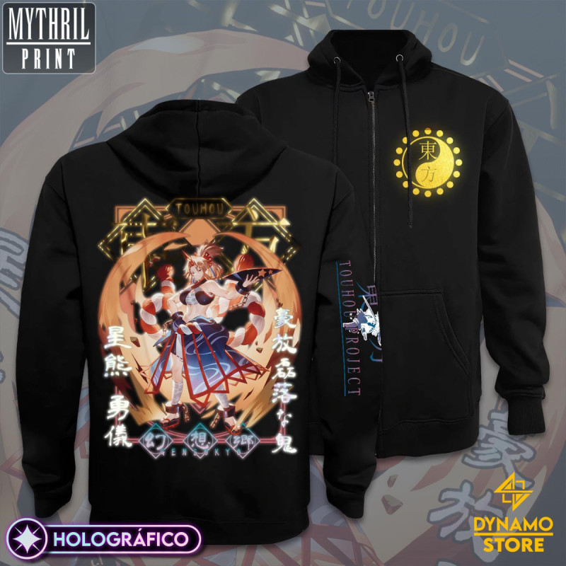 Hoshiguma Yuugi - Touhou - Poleron Holográfica - MYTHRIL PRINT