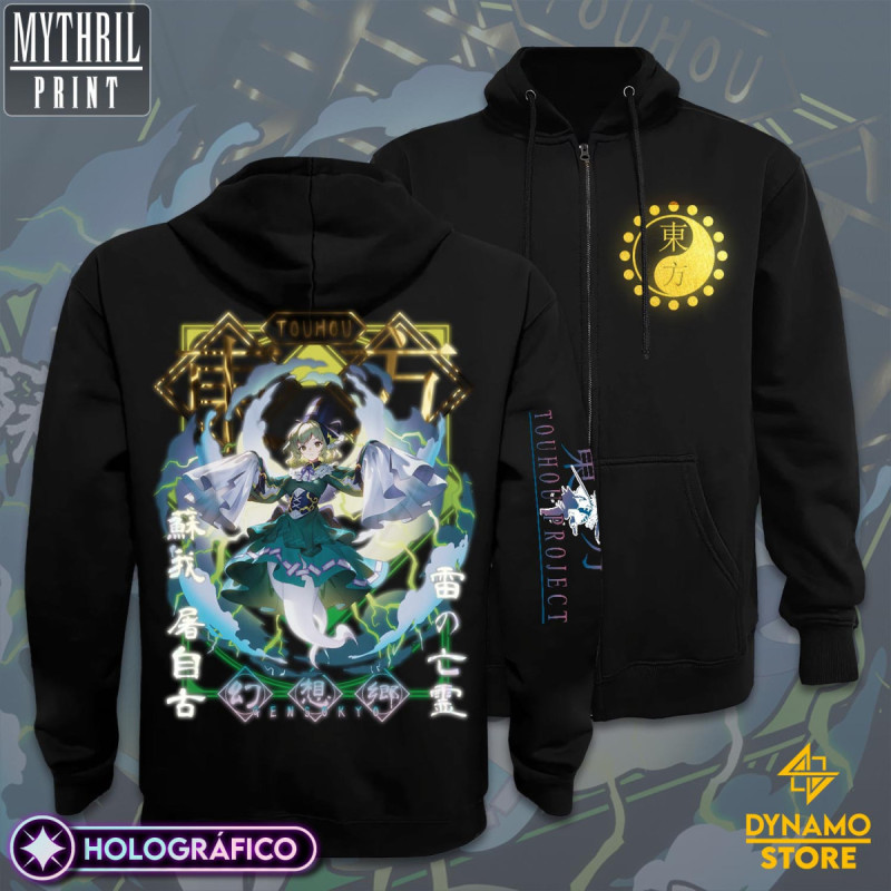 Soga no Tojiko - Touhou - Poleron Holográfica - MYTHRIL PRINT
