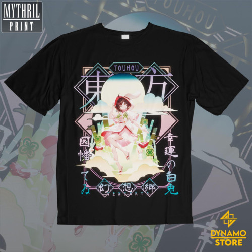 Tewi Inaba - Touhou - Polera - MYTHRIL PRINT