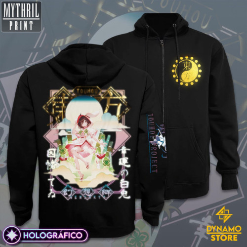 Tewi Inaba - Touhou - Poleron Holográfica - MYTHRIL PRINT