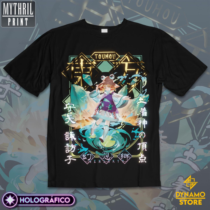 Moriya Suwako - Touhou - Polera Holográfica - MYTHRIL PRINT