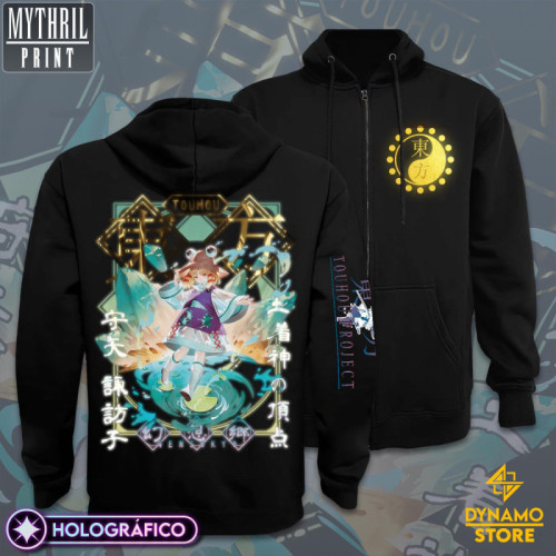 Moriya Suwako - Touhou - Poleron Holográfica - MYTHRIL PRINT