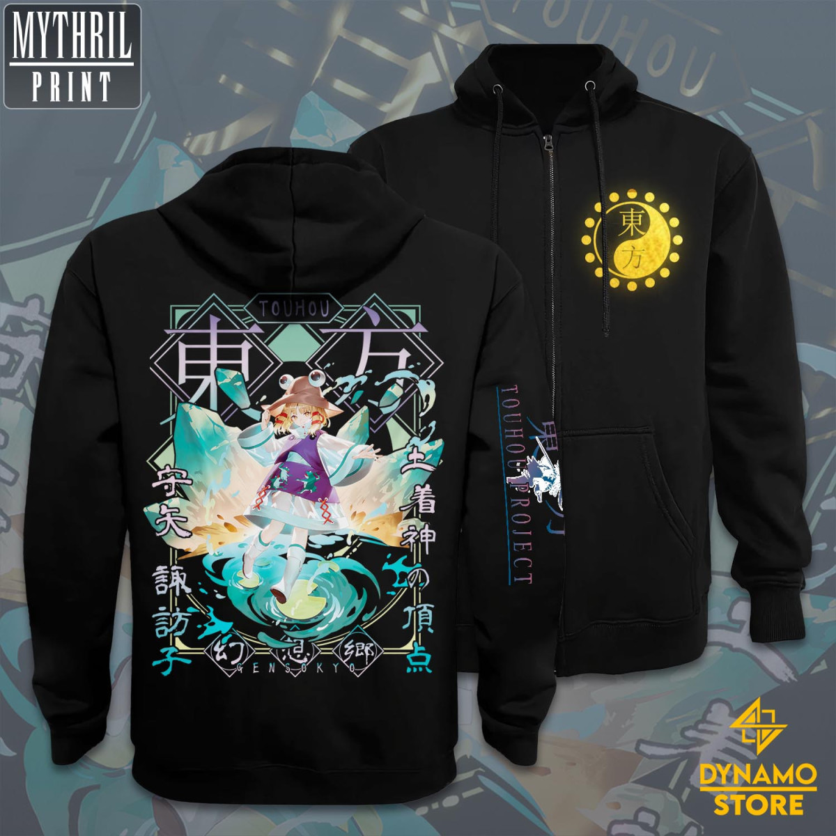 Moriya Suwako - Touhou - Poleron - MYTHRIL PRINT
