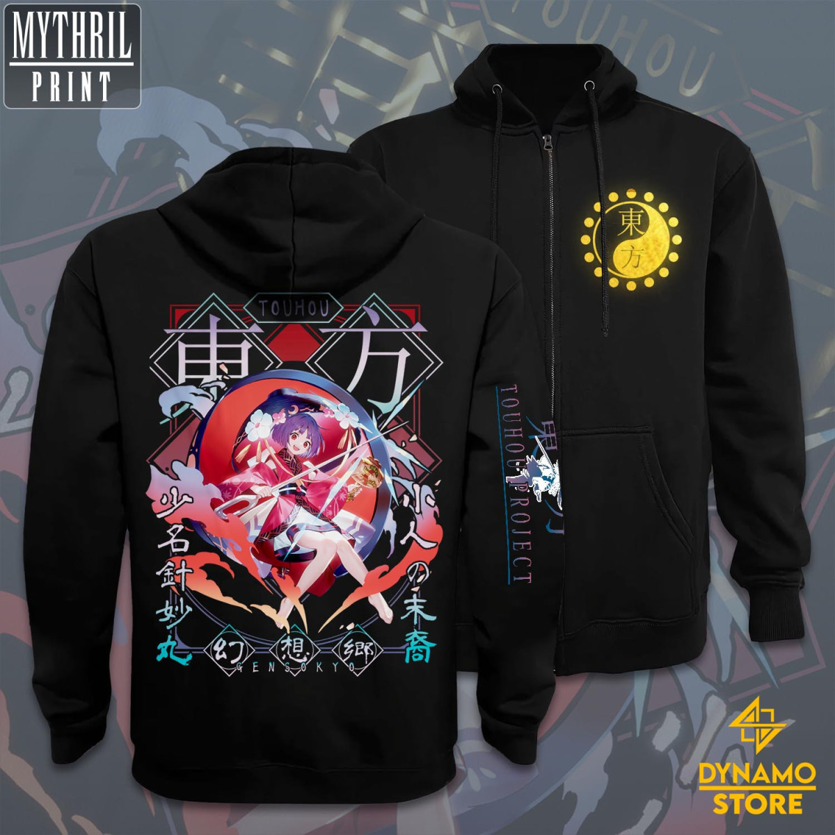 Sukuna Shinmyoumaru - Touhou - Poleron - MYTHRIL PRINT