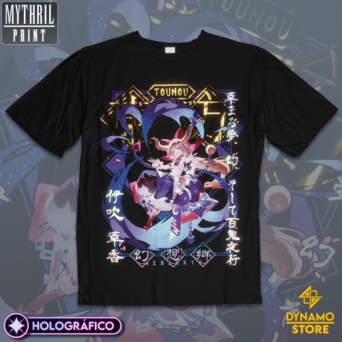 Ibuki Suika - Touhou - Polera Holográfica - MYTHRIL PRINT