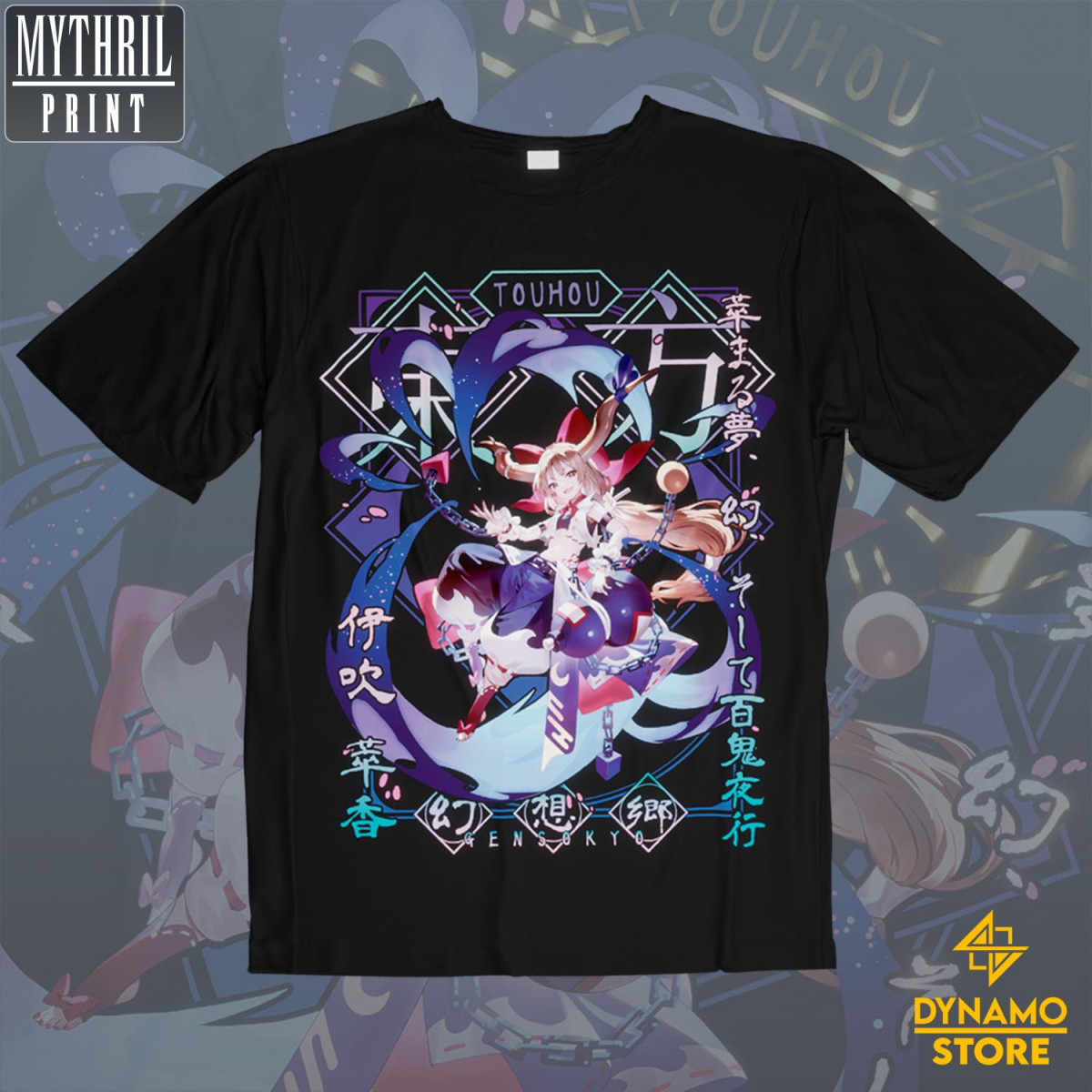 Ibuki Suika - Touhou - Polera - MYTHRIL PRINT