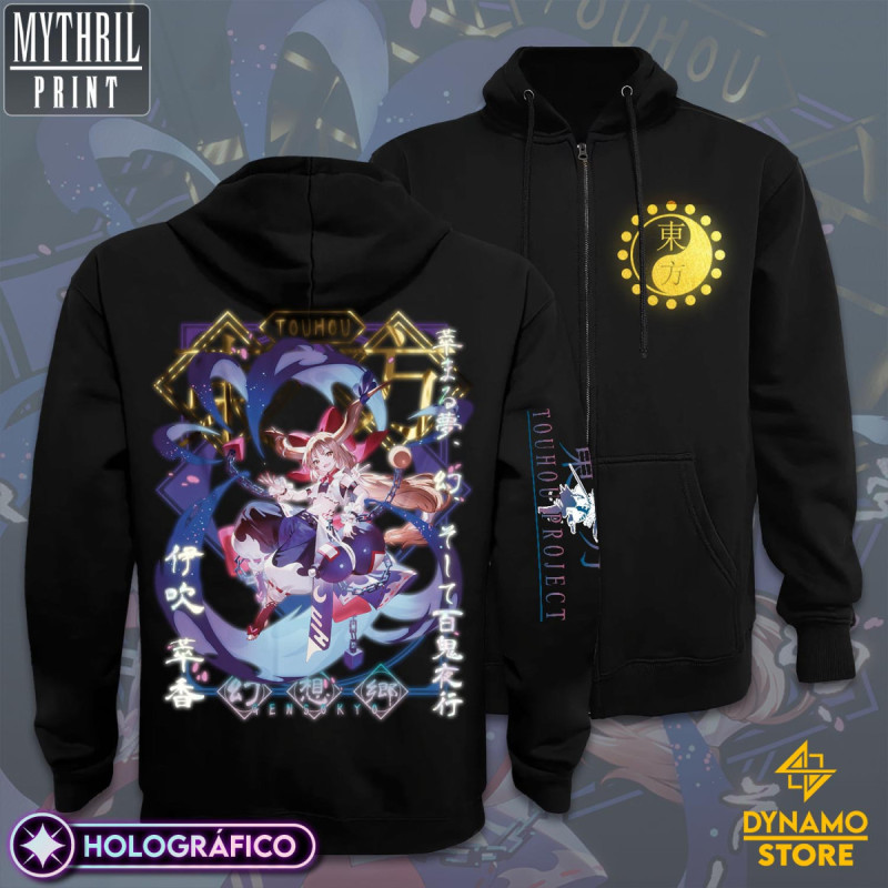 Ibuki Suika - Touhou - Poleron Holográfica - MYTHRIL PRINT