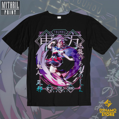 Kijin Seija- Touhou -...