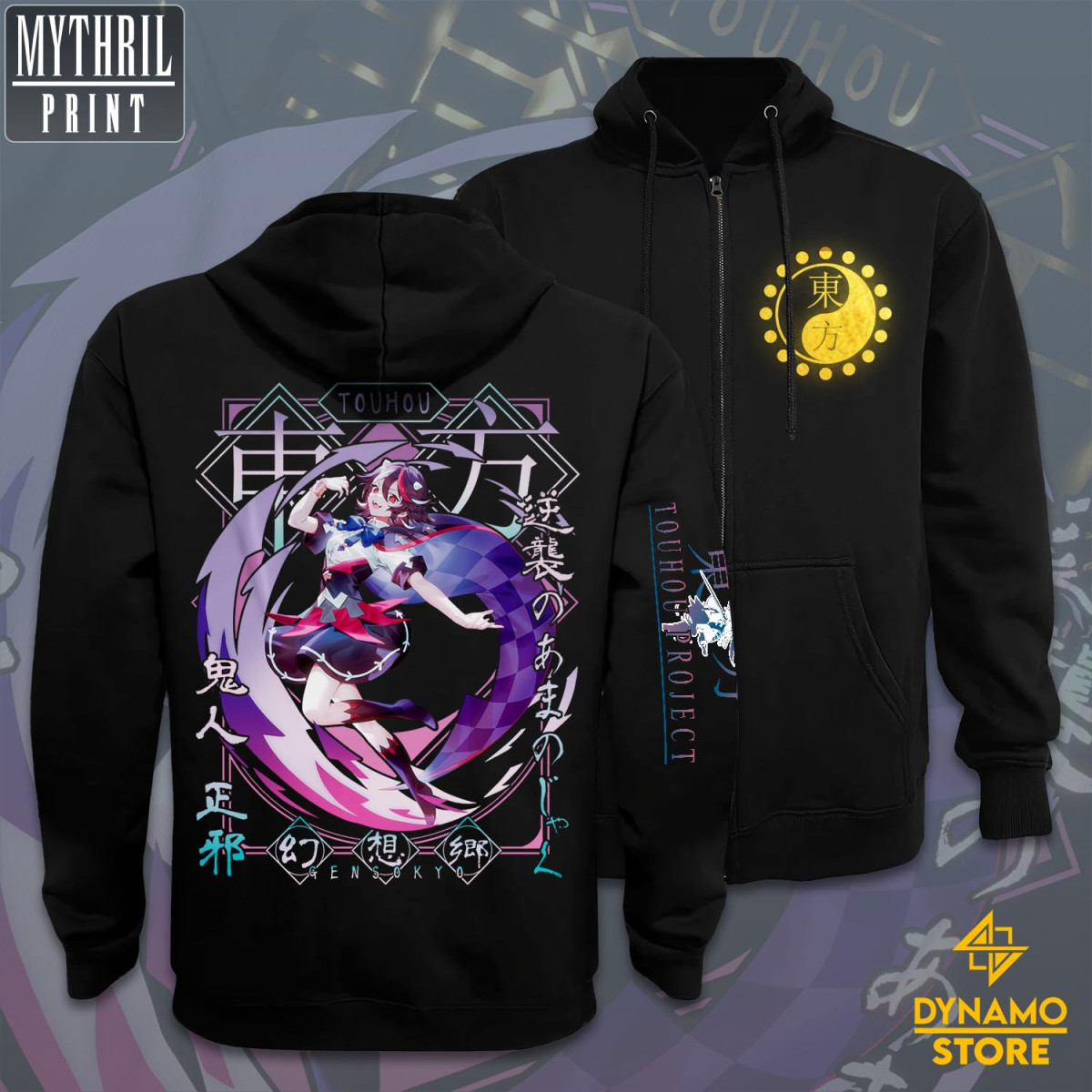 Kijin Seija- Touhou - Poleron - MYTHRIL PRINT