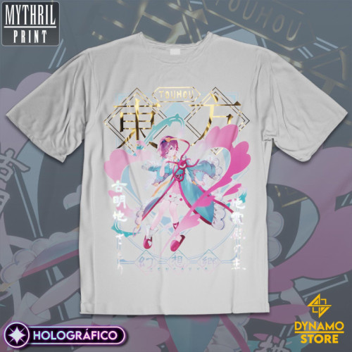 Komeiji Satori - Touhou - Polera Holográfica - MYTHRIL PRINT