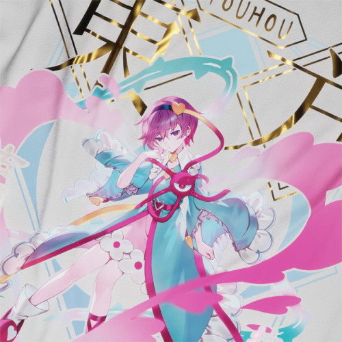 Komeiji Satori - Touhou - Polera Holográfica - MYTHRIL PRINT