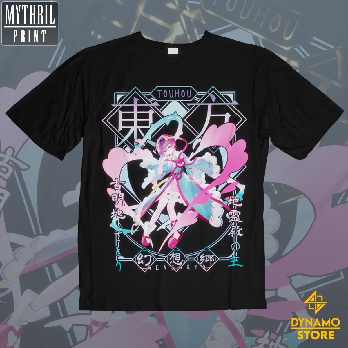Komeiji Satori - Touhou - Polera - MYTHRIL PRINT