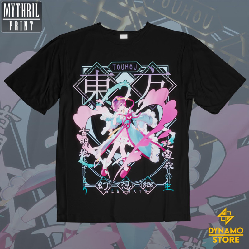 Komeiji Satori - Touhou - Polera - MYTHRIL PRINT