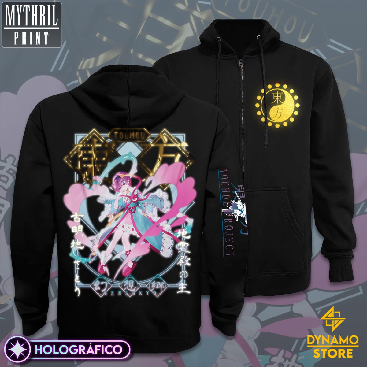Komeiji Satori - Touhou - Poleron Holográfica - MYTHRIL PRINT