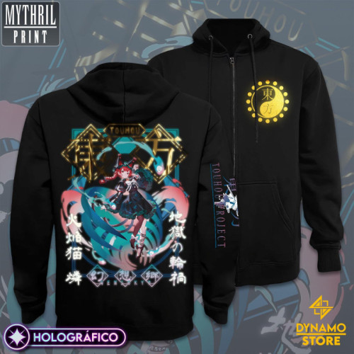 Kaenbyou Rin (Orin)  - Touhou - Poleron Holográfica - MYTHRIL PRINT