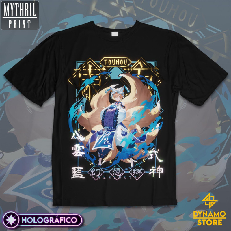 Yakumo Ran - Touhou - Polera Holográfica - MYTHRIL PRINT