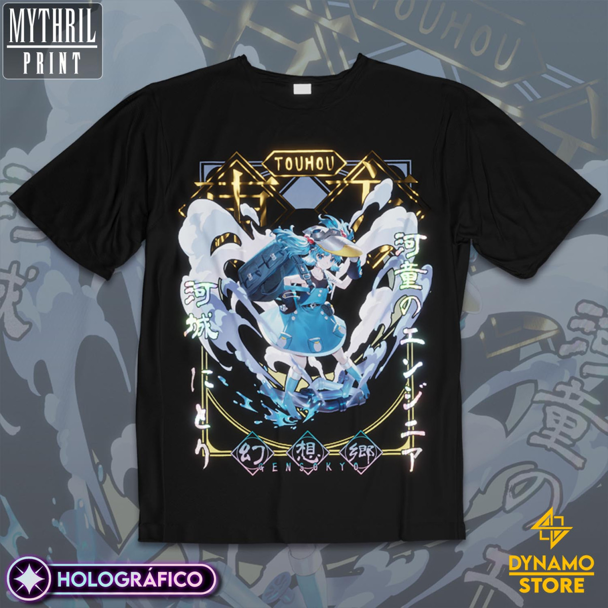 Kawashiro Nitori - Touhou - Polera Holográfica - MYTHRIL PRINT