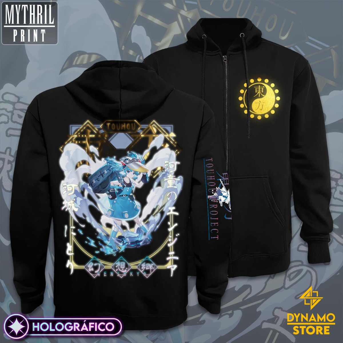 Kawashiro Nitori - Touhou - Poleron Holográfica - MYTHRIL PRINT