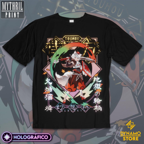 Inubashiri Momiji - Touhou - Polera Holográfica - MYTHRIL PRINT