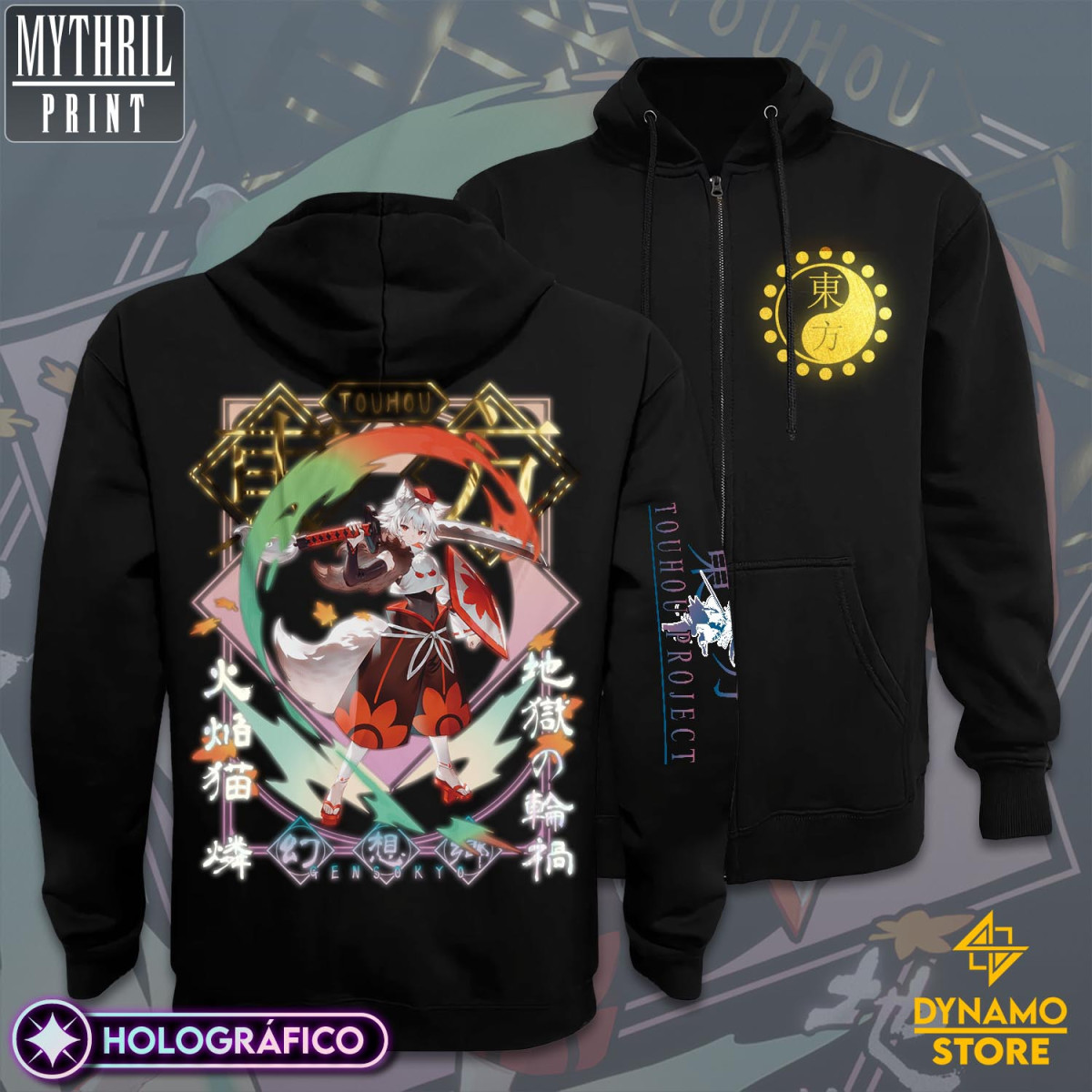 Inubashiri Momiji - Touhou - Poleron Holográfica - MYTHRIL PRINT