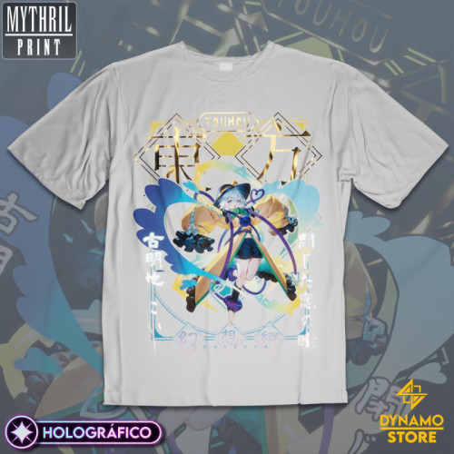 Koishi Komeiji - Touhou - Polera Holográfica - MYTHRIL PRINT