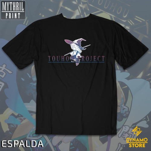 Koishi Komeiji - Touhou - Polera - MYTHRIL PRINT