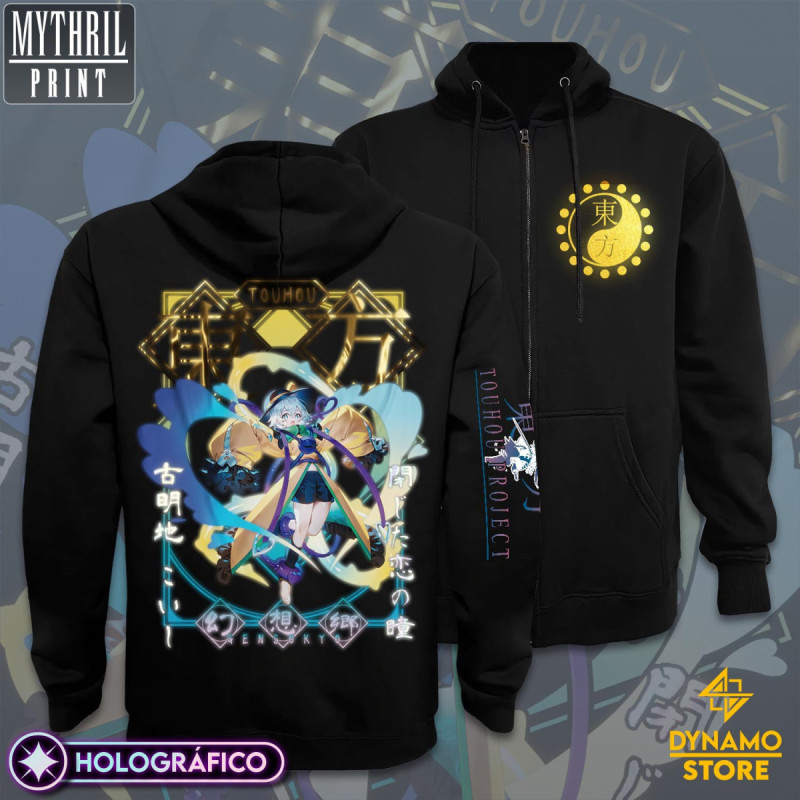 Koishi Komeiji - Touhou - Poleron Holográfica - MYTHRIL PRINT