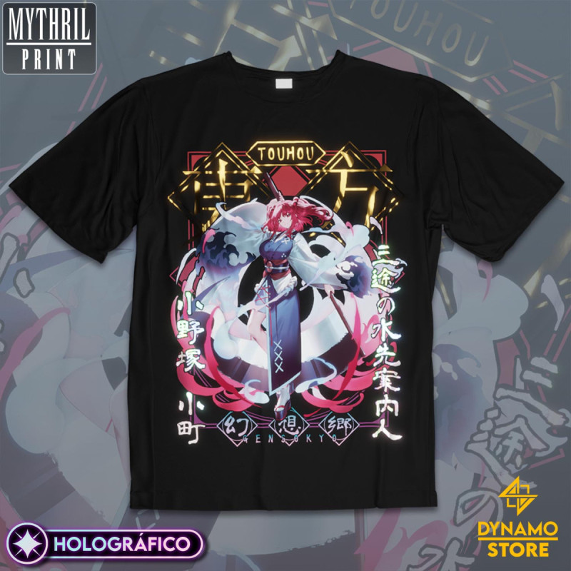 Onozuka Komachi - Touhou - Polera Holográfica - MYTHRIL PRINT